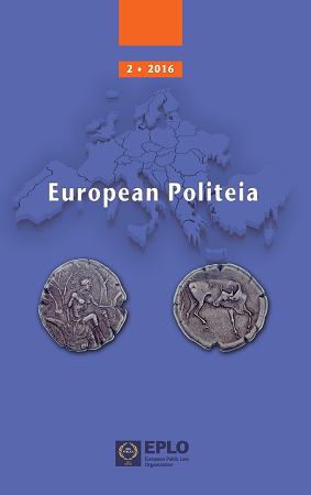 Calls for Papers for the European Politeia journal