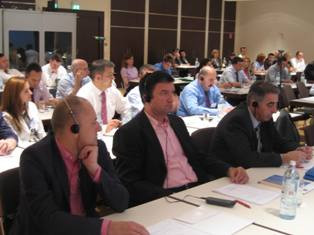 Seminar on Combating Terrorism, Money Laundering and the Financing of Terrorism