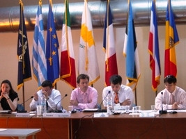 Conference on Transformation of the Role of the Judiciary within a European Integrated Context in the Framework of the THEMIS project