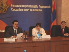 2nd Round of Seminars in the Framework of the ARARAT Project