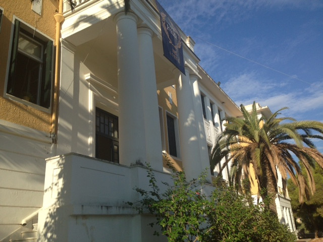 The 25th EGPL Annual Reunion