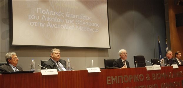 Με επιτυχία το συνέδριο  για το Δίκαιο της Θάλασσας