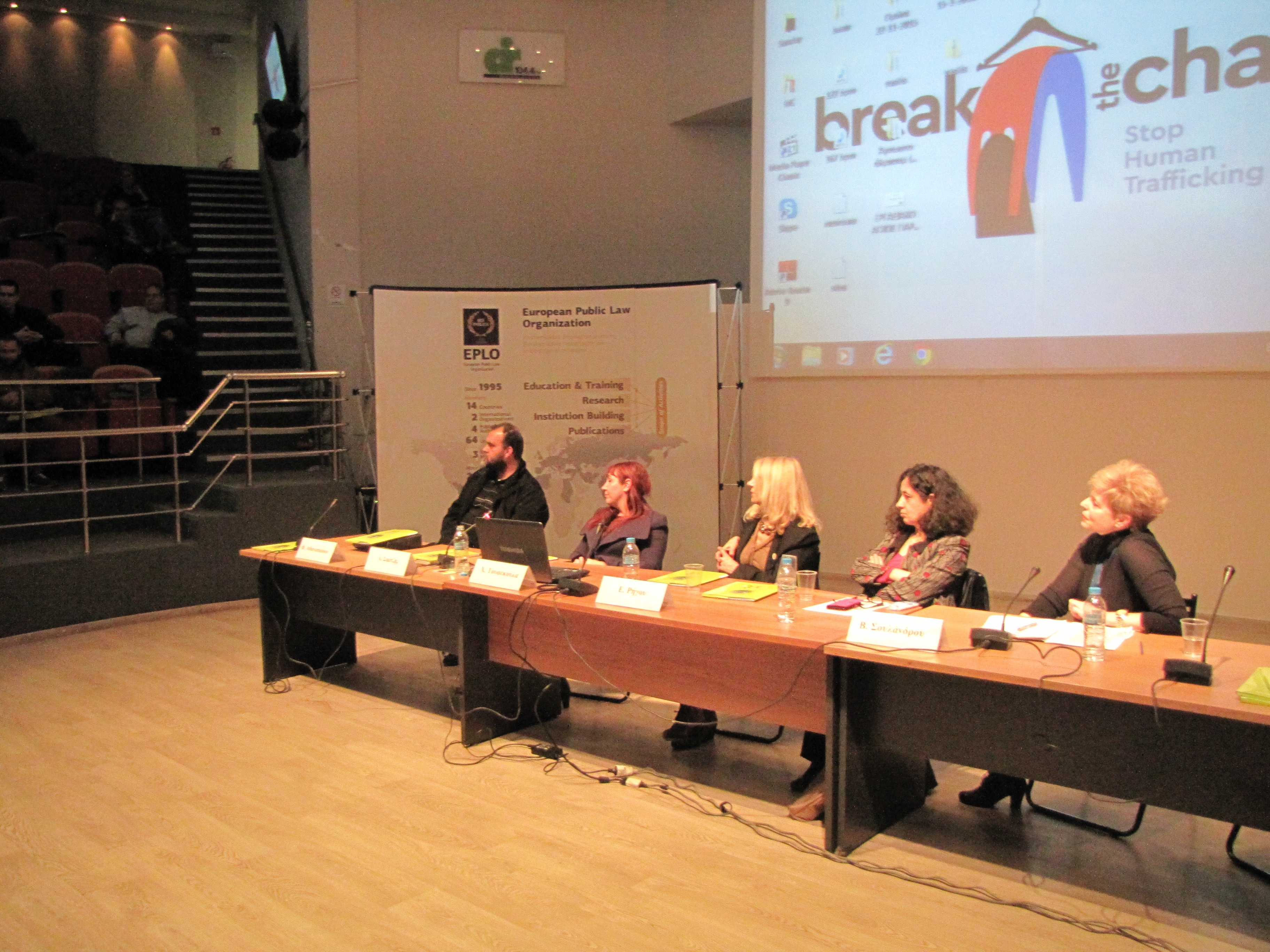 Conference on Managing Stress at Work in cooperation with the Municipality of Athens