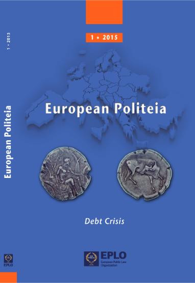 Call for Papers for the EUROPEAN POLITEIA journal