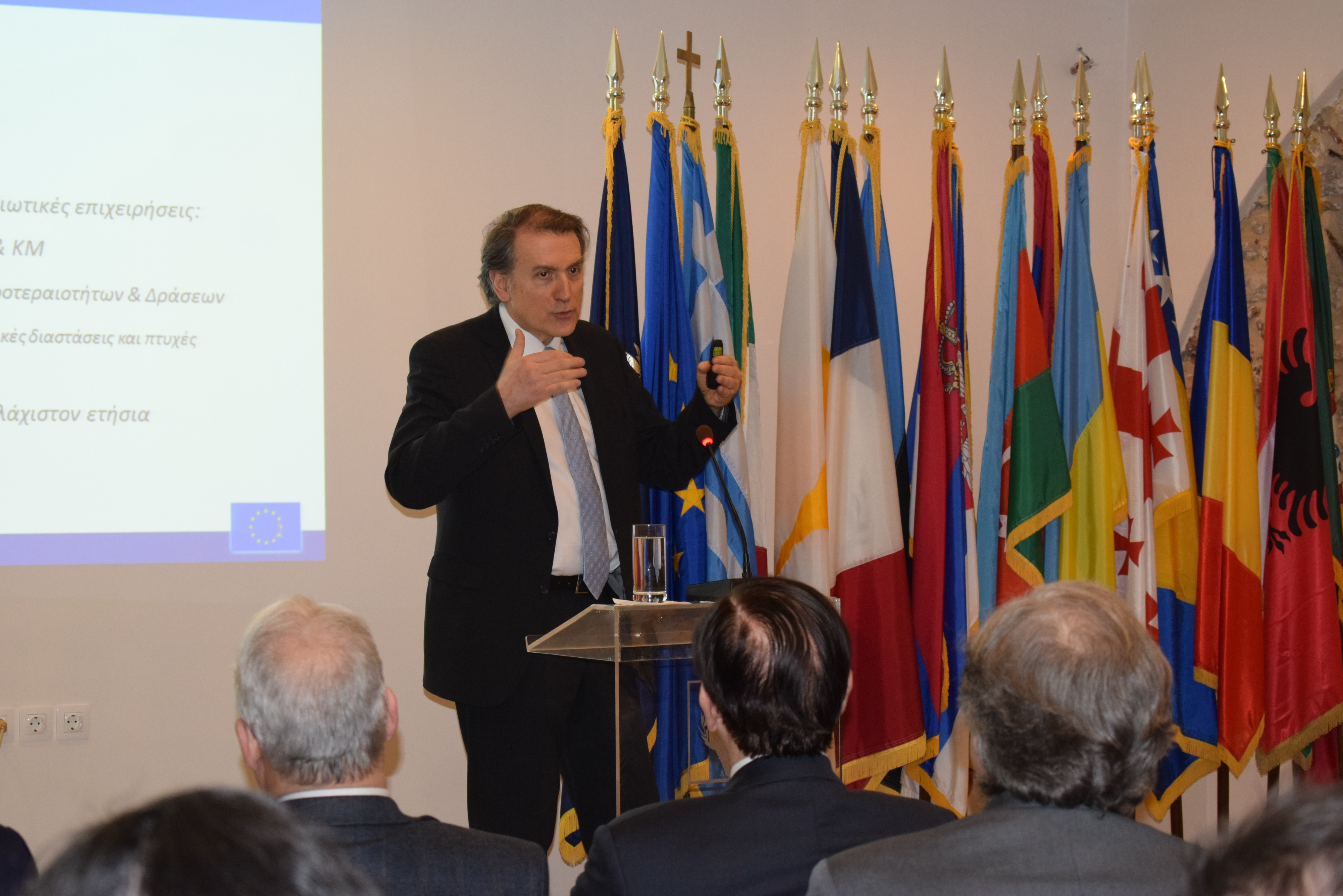 A "Manuel Chrysoloras lecture" on European Economic Diplomacy