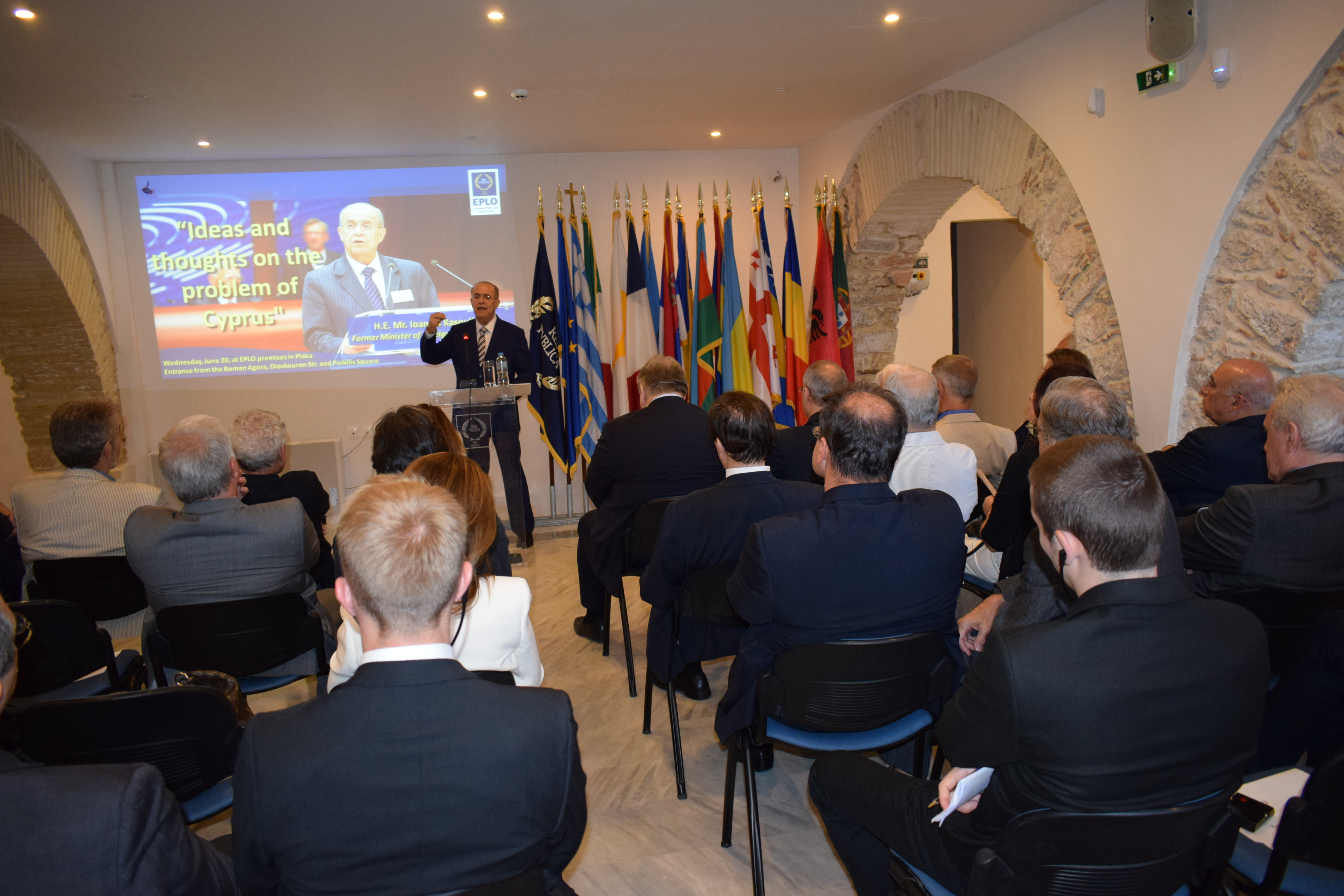 Int'l Lecture on the Cyprus problem