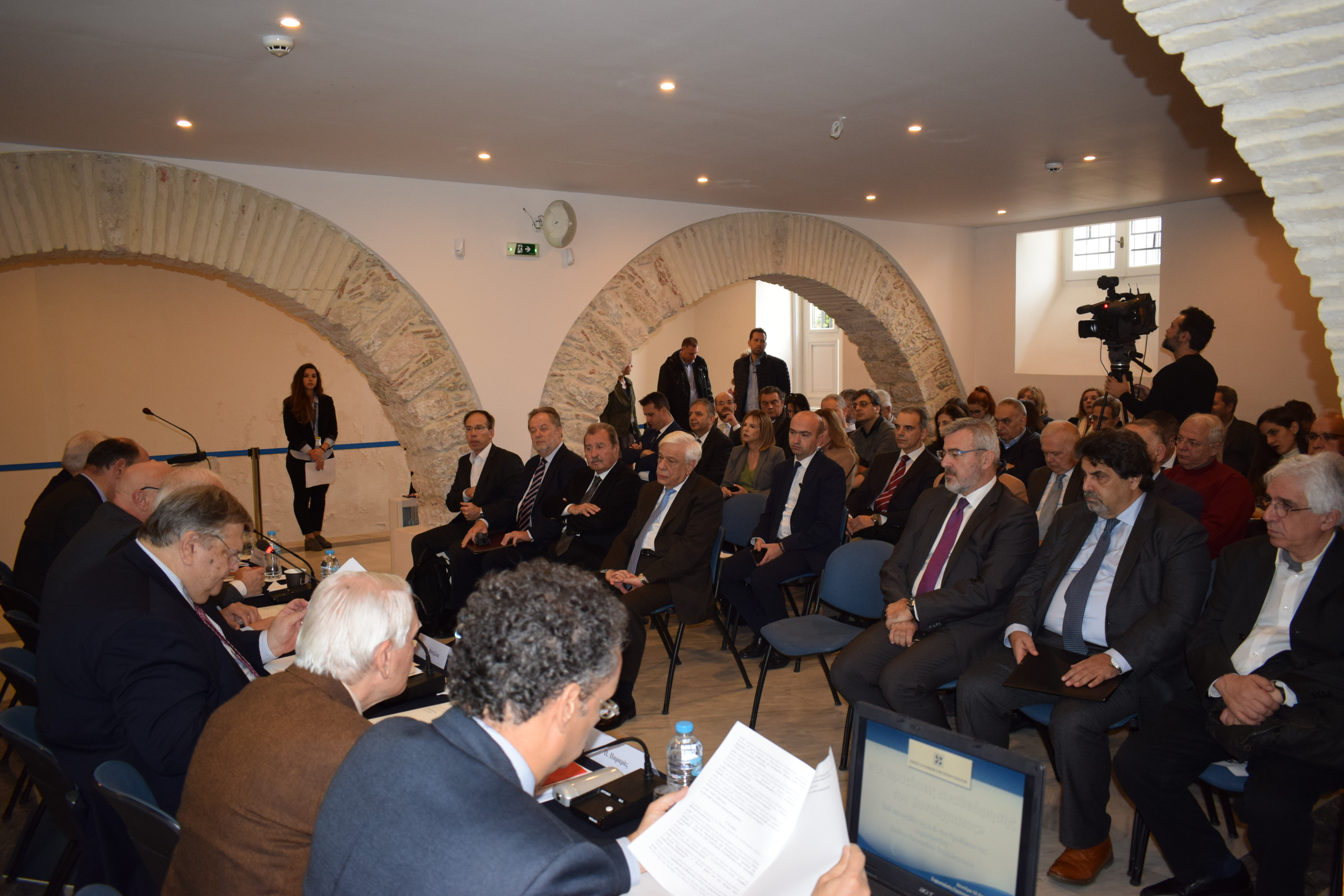 Conference with regards to the Revision of the Constitution