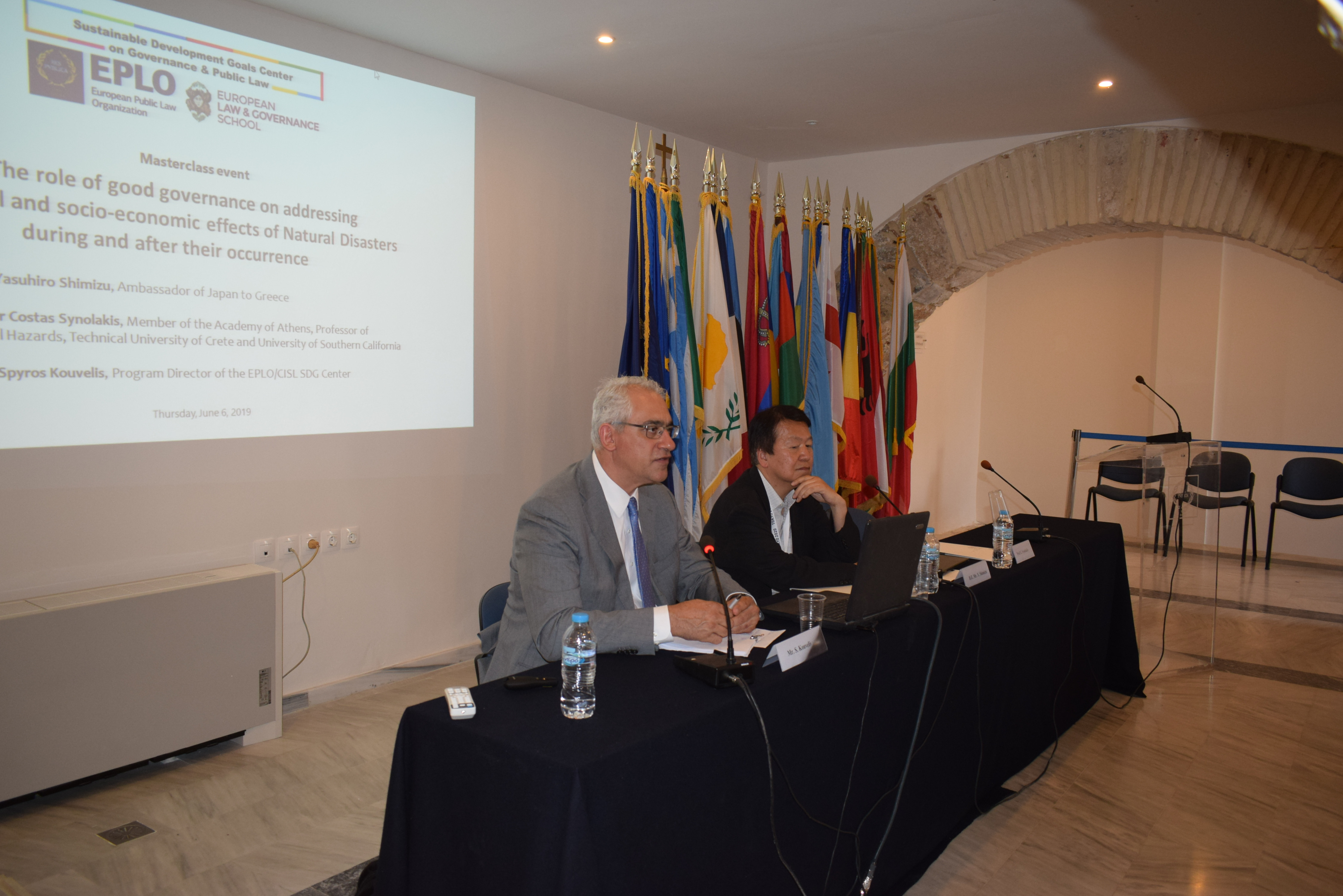 Event of the SDG Center on the role of good governance in addressing natural disasters