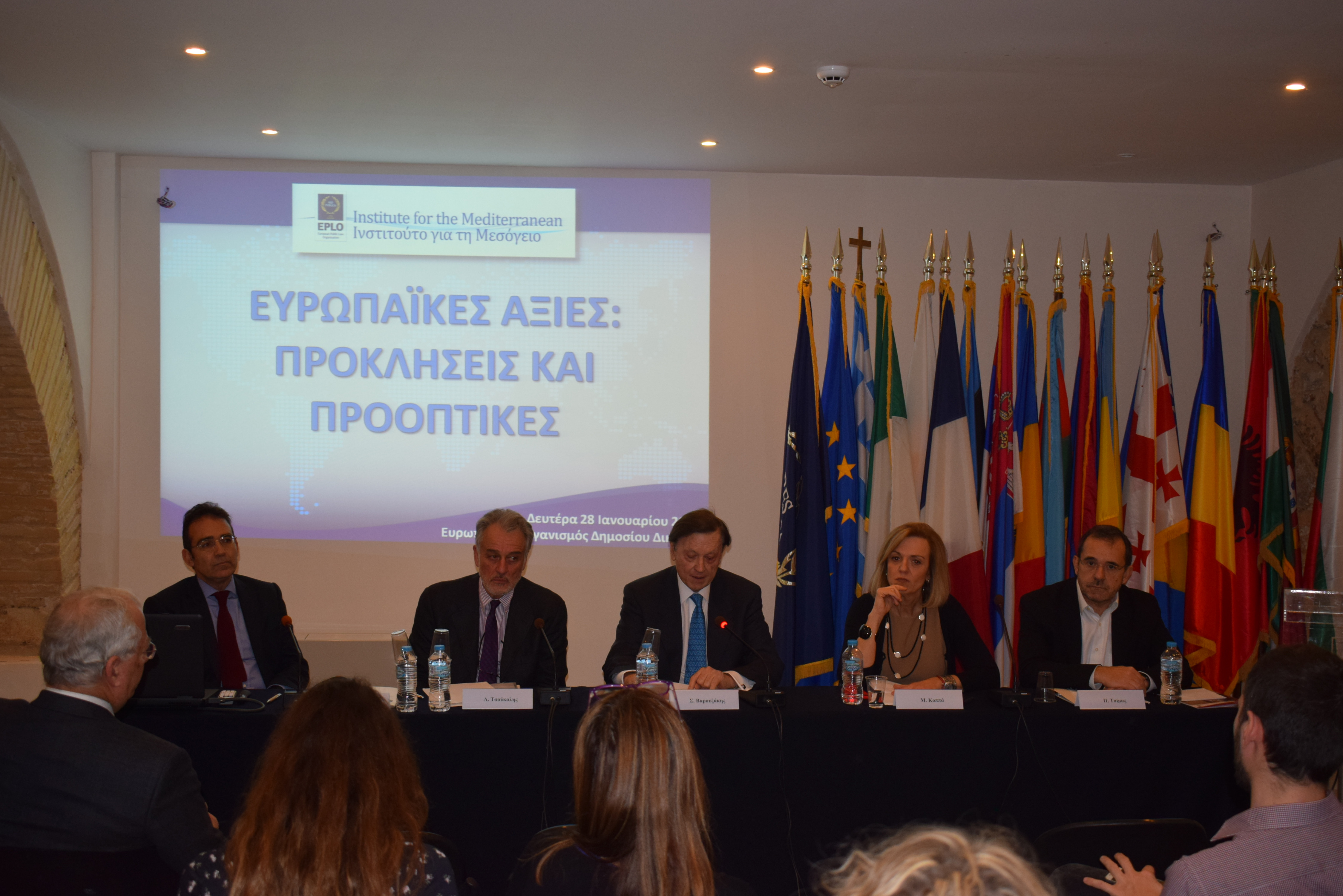 Round-table Discussion on European Values