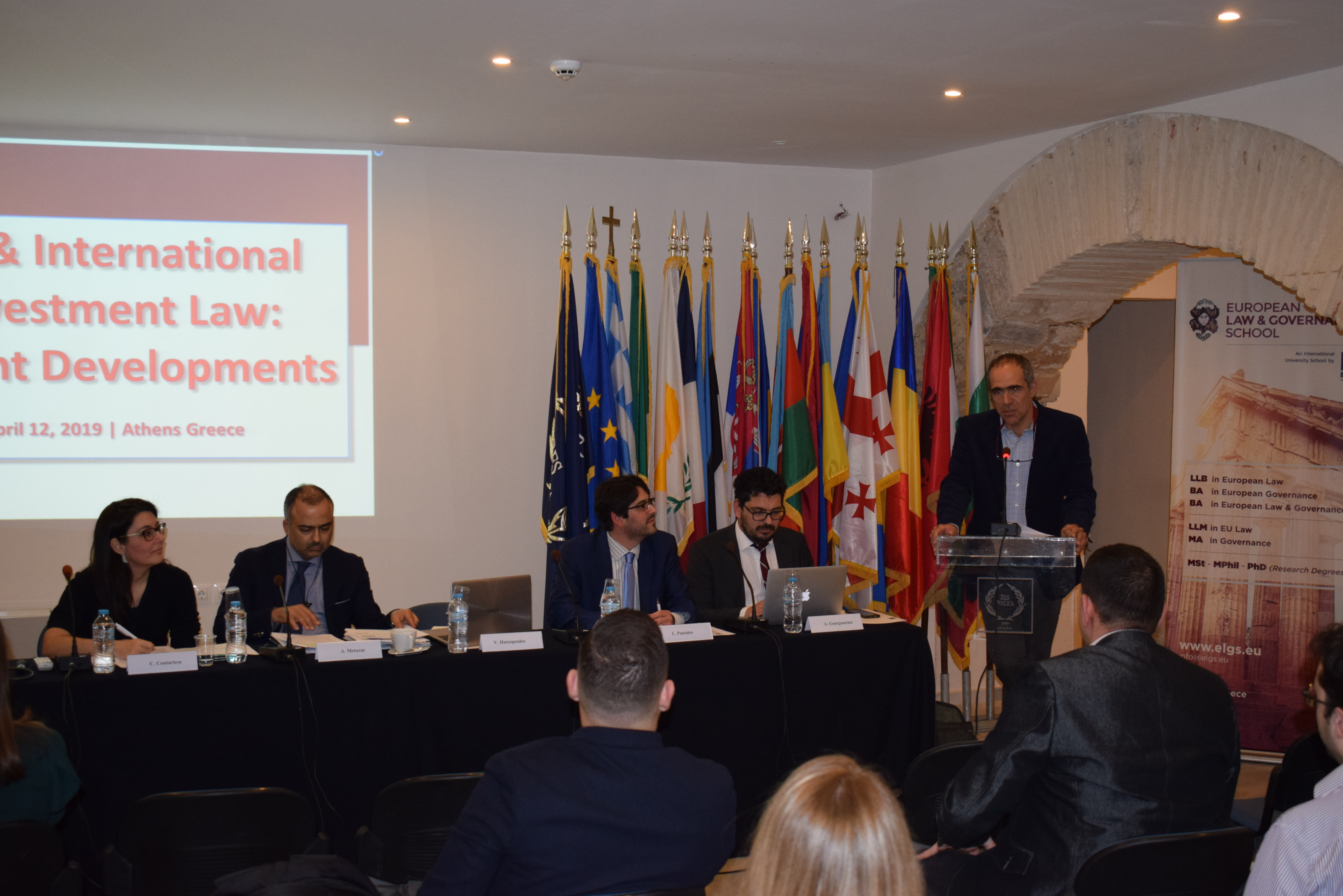 Conference on EU and international investment law