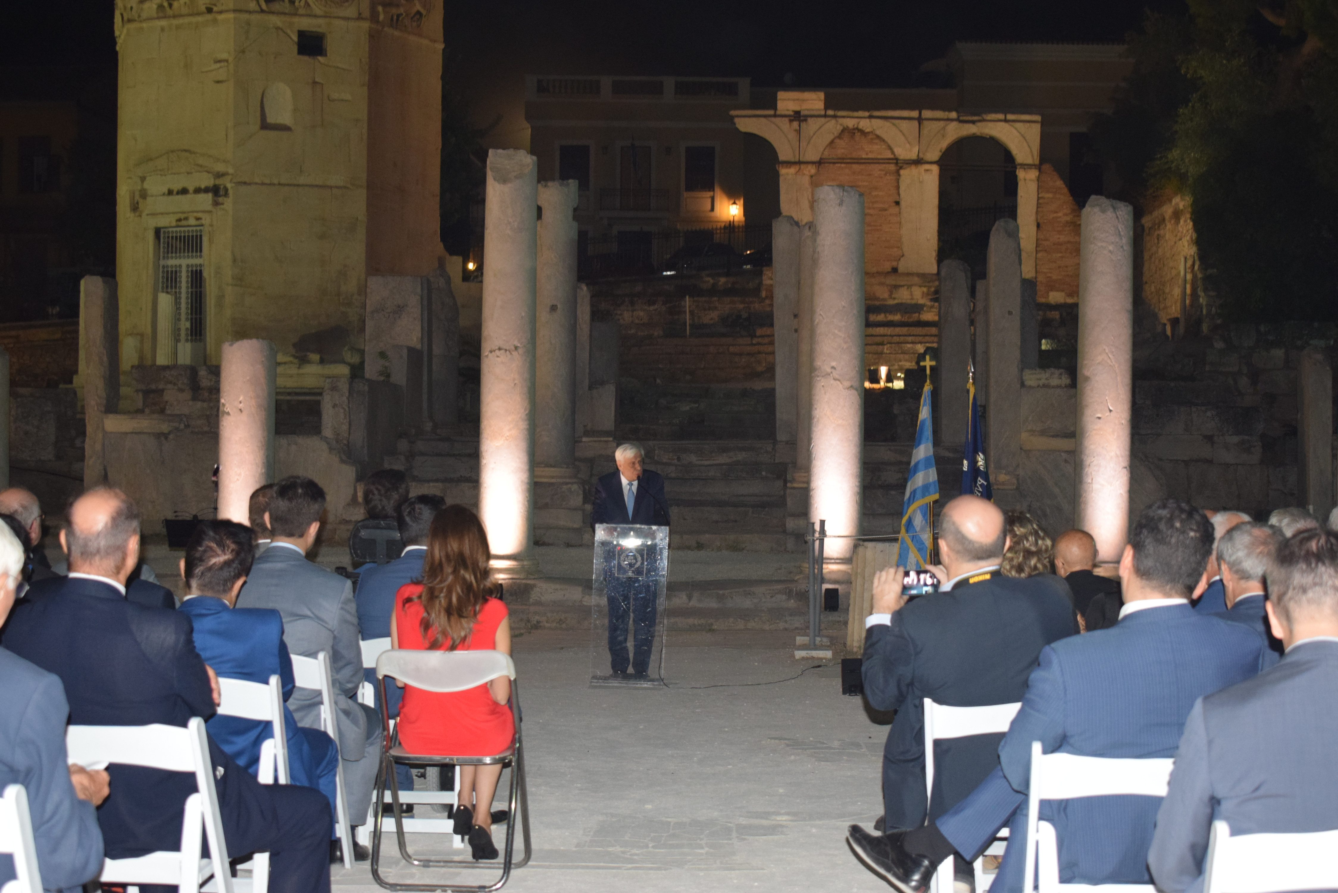 30th Anniversary of the European Group of Public Law (EGPL)