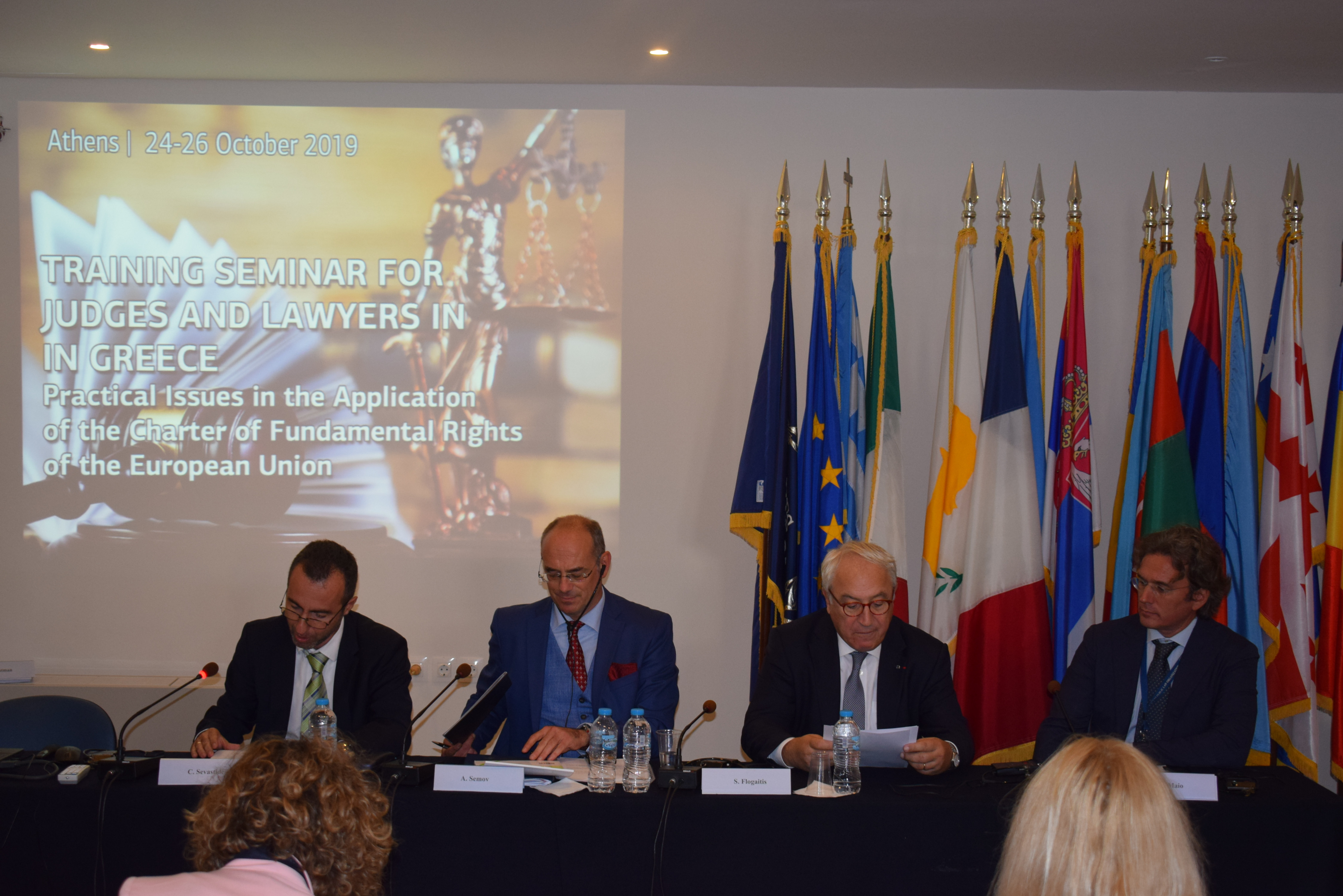 Kατάρτιση Δικαστών στην Εφαρμογή του Χάρτη Θεμελιωδών Δικαιωμάτων της ΕΕ