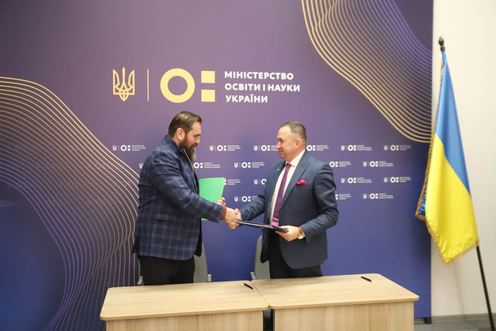 EPLO establishes an Office in Ukraine