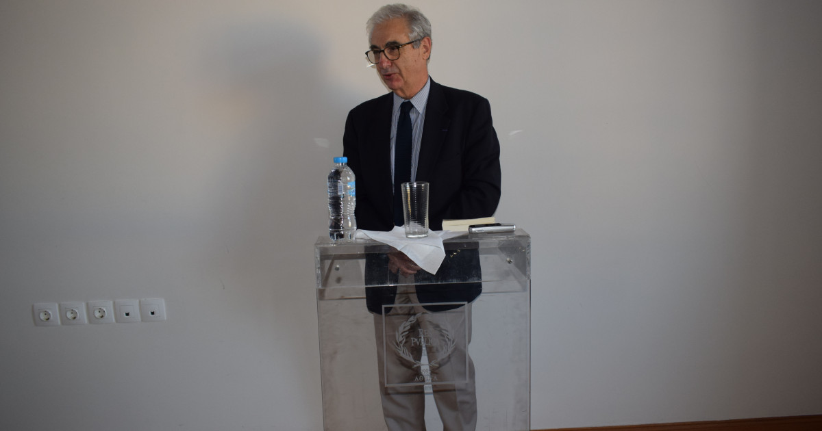 EPLO | Lecture on The Sources of Turkish Behaviour | EPLO