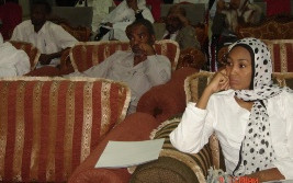 1st Seminar in the Framework of the AMMON Project