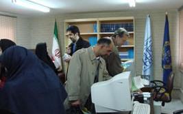 Inauguration of EPLO Branch in Tehran