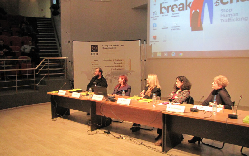 Conference on Managing Stress at Work in cooperation with the Municipality of Athens