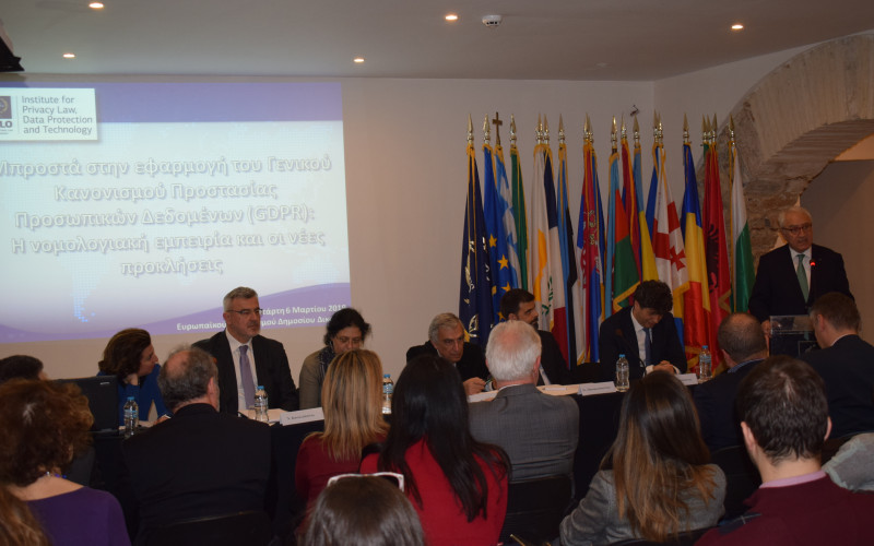 Event on the implementation of the General Data Protection Regulation (GDPR)