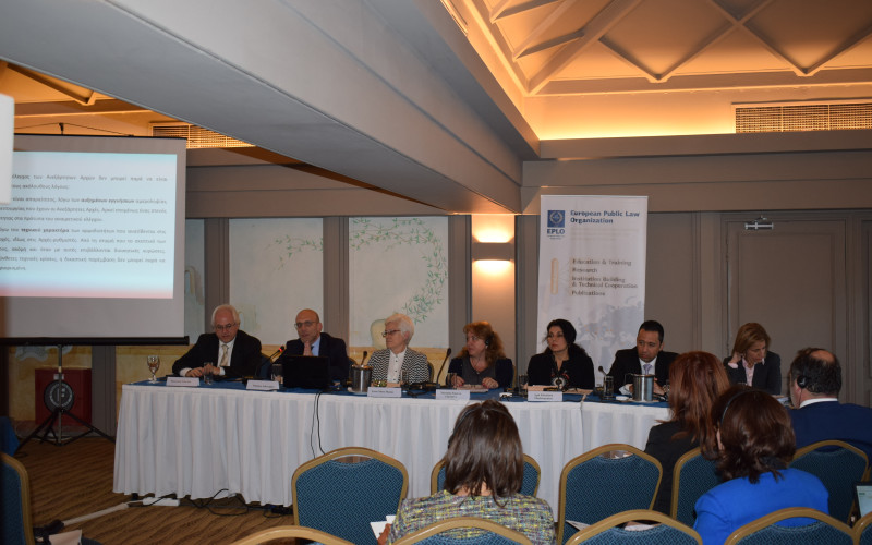 Conference on the Economics of EU Competition Law