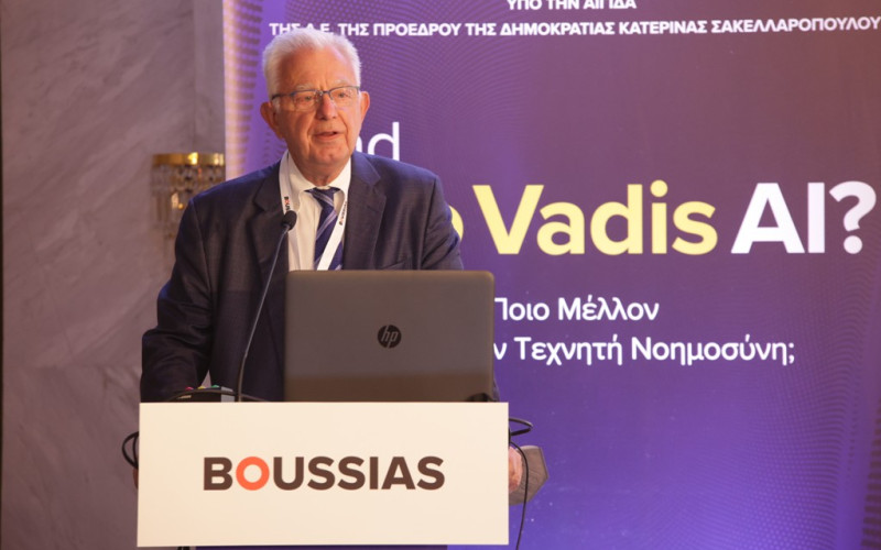 2nd Quo Vadis AI International Conference