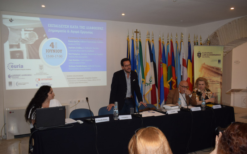 ATHR event on Education against Corruption