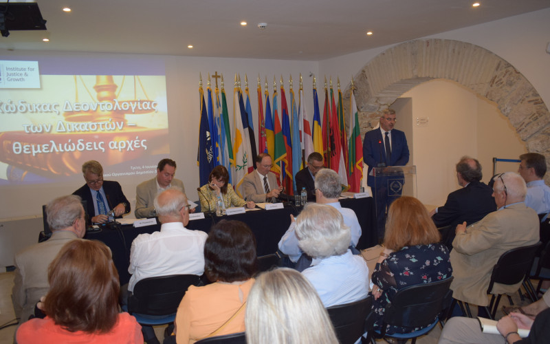 Round-table Discussion on Code of Ethics for Judges