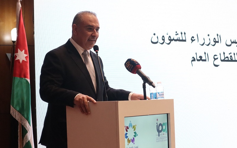 EPLO and Italian Cooperation support Leadership Program in Jordan