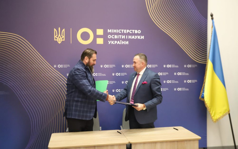 EPLO establishes an Office in Ukraine