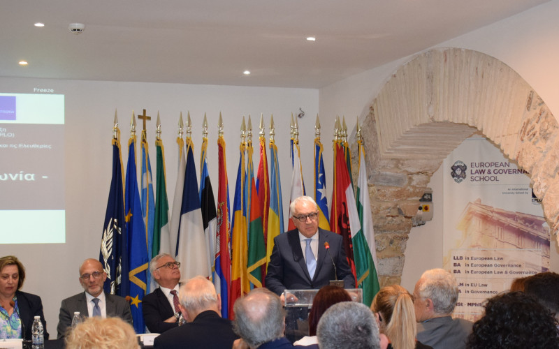 Event on "Justice - Society - Constitution" by the EPLO Institute for Justice and Growth (IJG)