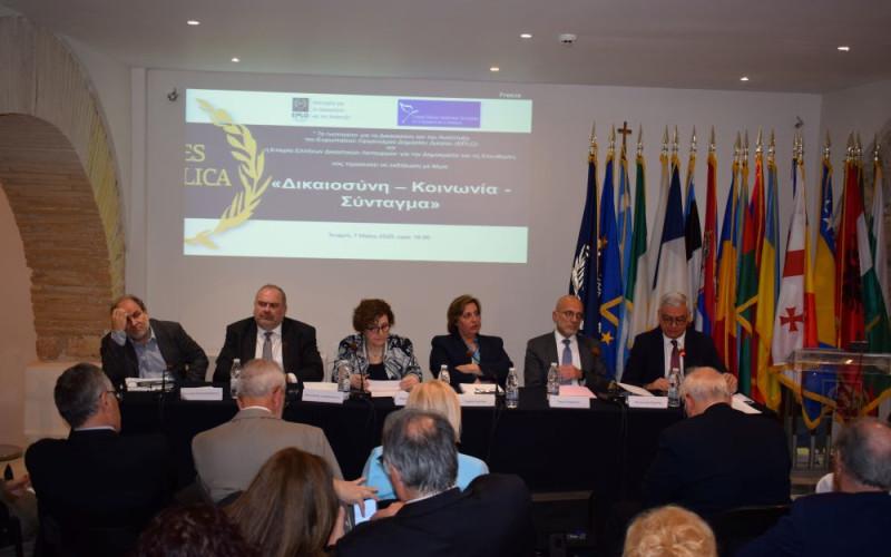Event on "Justice - Society - Constitution" by the EPLO Institute for Justice and Growth (IJG)2