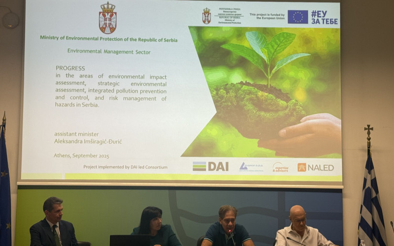 Serbian Ministry of Environmental Protection Completes Study Tour in Athens under Chapter 27 Project