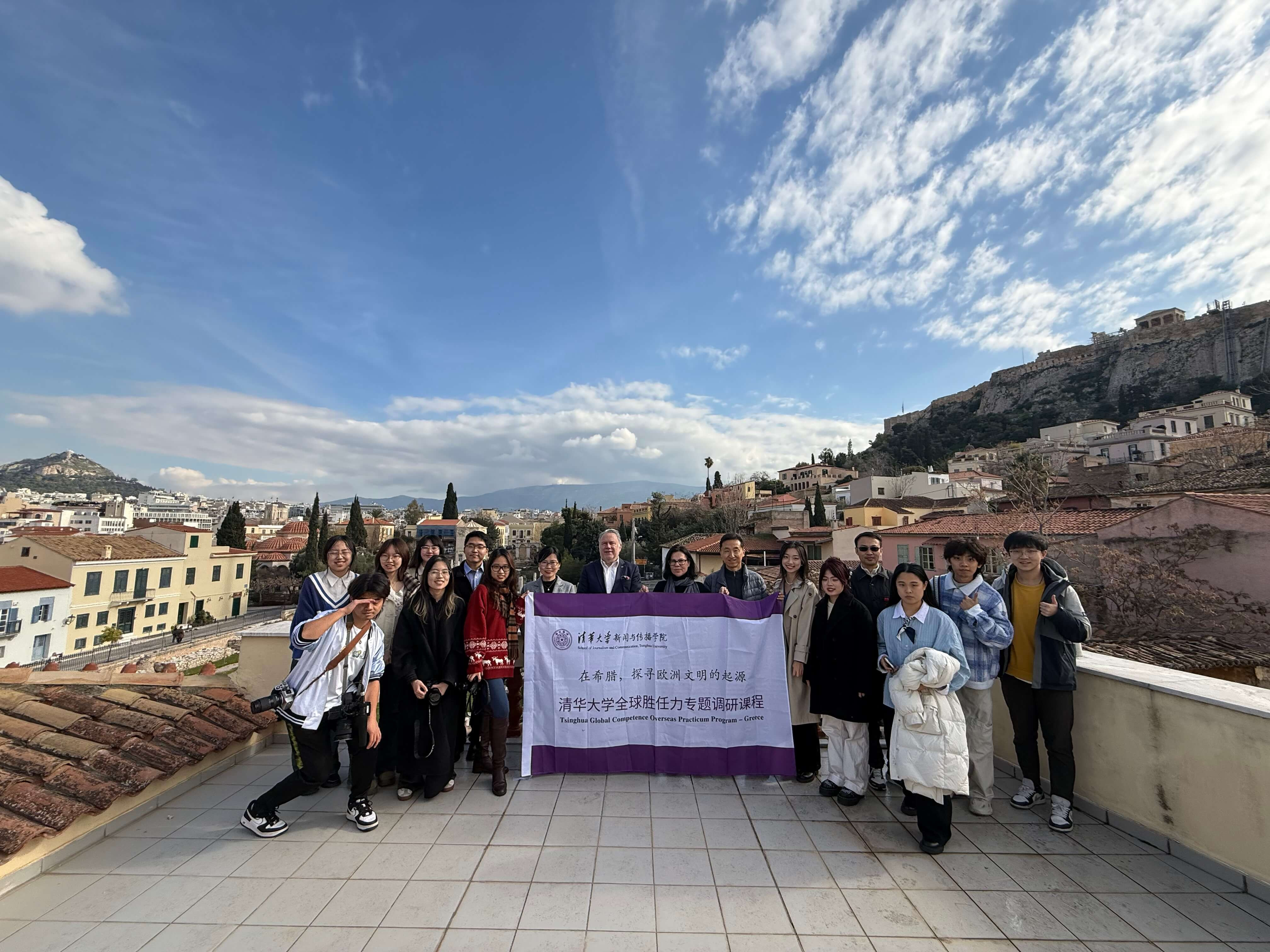 Visit of Professor Li Zhang and Students from Tsinghua University