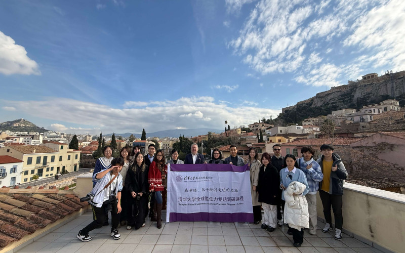 Visit of Professor Li Zhang and Students from Tsinghua University