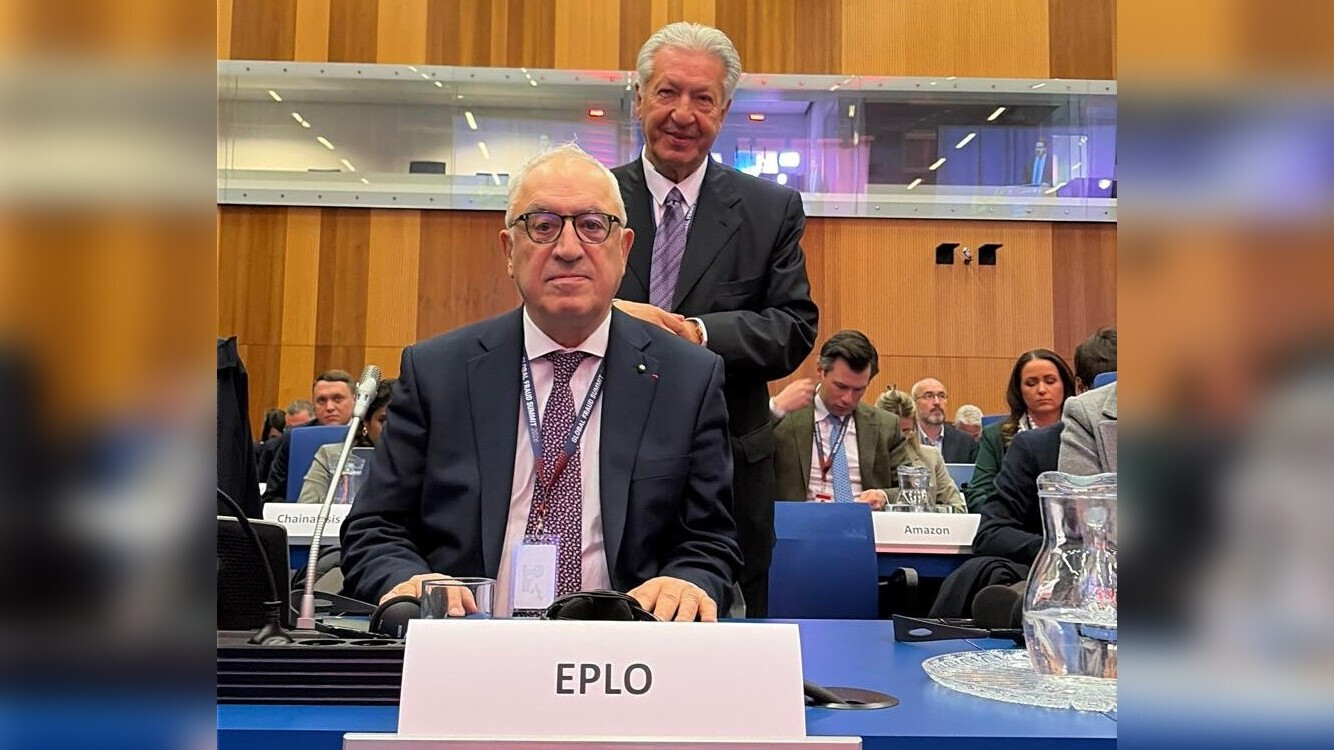 EPLO Attends the UNODC Global Fraud Summit 2026 at the Vienna International Centre