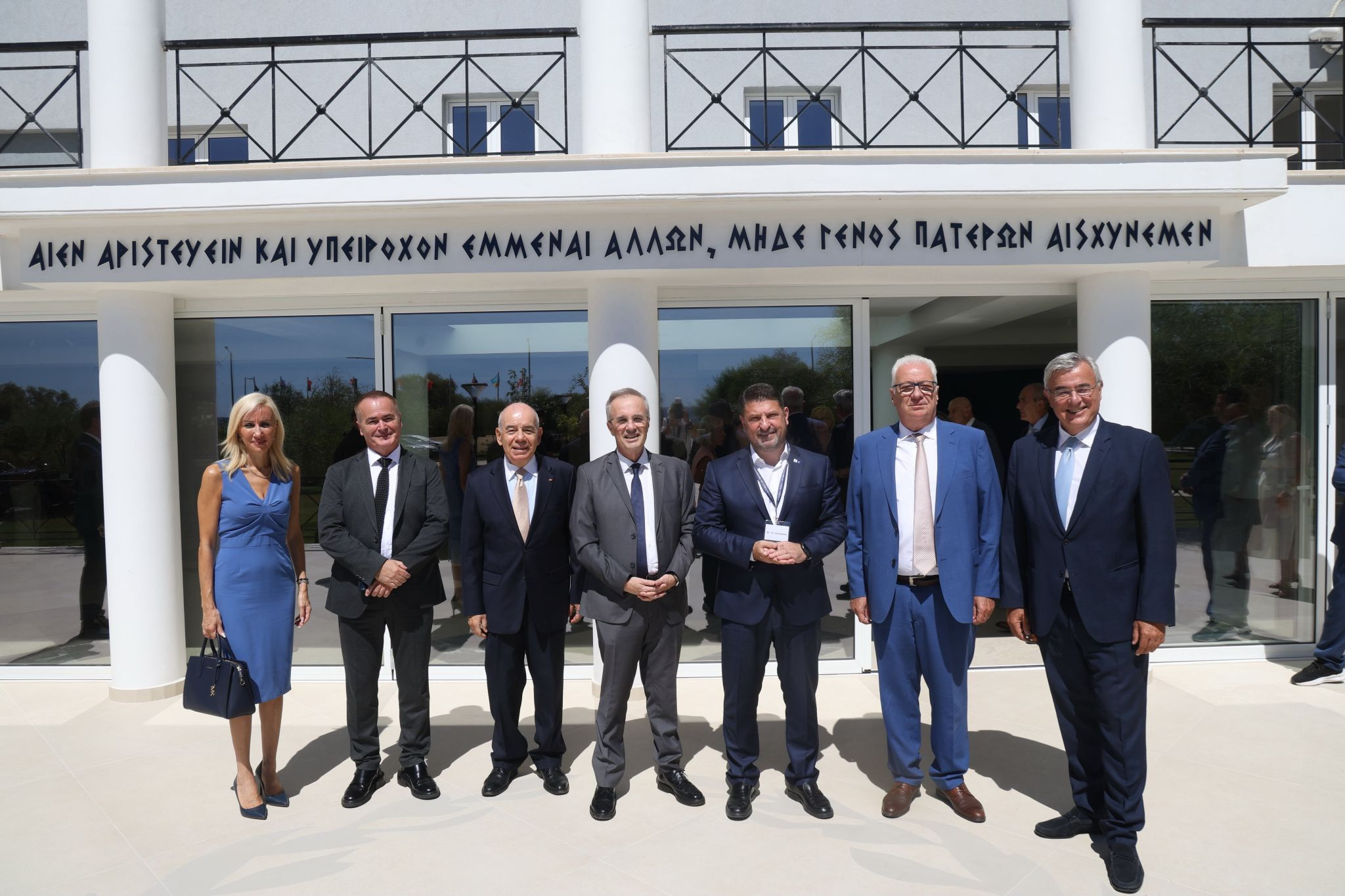 Lorem Ipsum