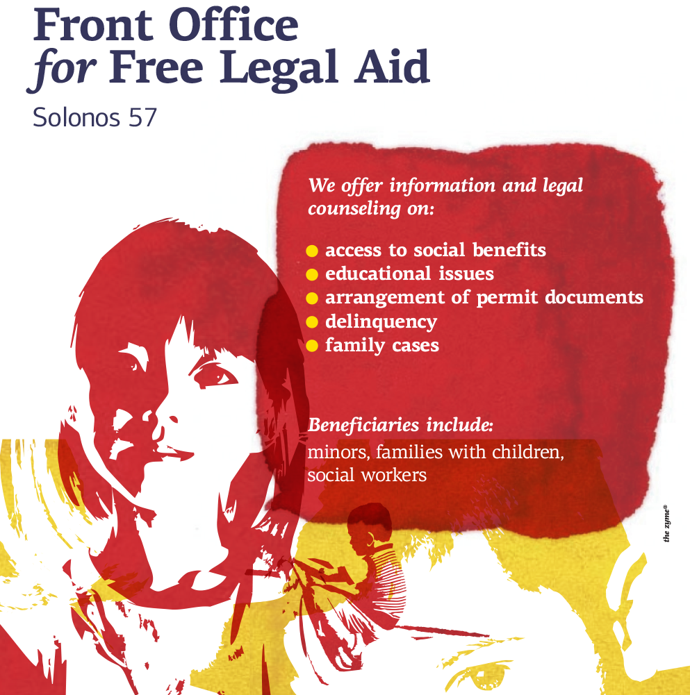 CLAIM (Child Law: Action for an Innovative Methodology)