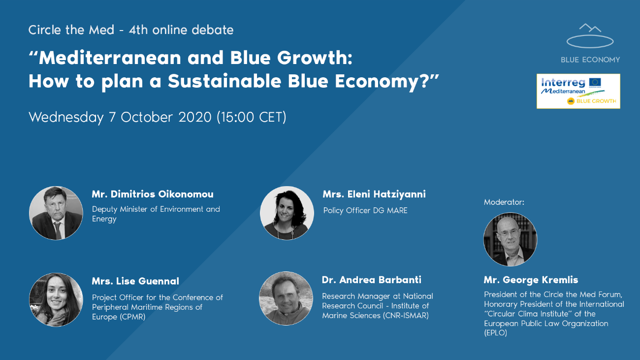 4th Webinar on how to plan a Sustainable Blue Economy