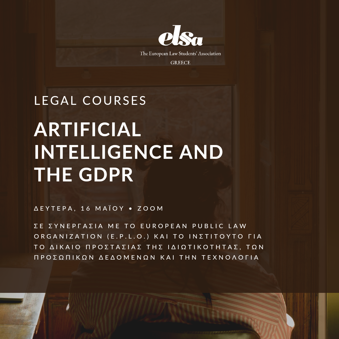 Legal Course on Artificial Intelligence