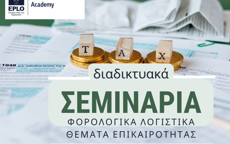 Online seminars on current tax and accounting hot issues