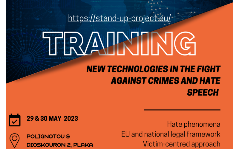 STAND-UP project: Call for training on new technologies in the fight against crimes and hate speech