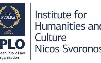 Lecture series on  the "Religious phenomenon and the public sphere" by the "Nicos Svoronos" Institute