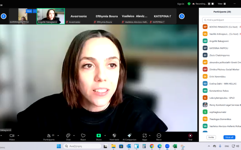 ViSAR Project: Support for victims of crime in Greece. Recent developments & prospects_Part B