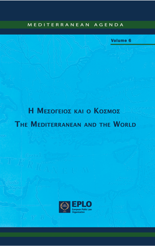 Mediterranean Agenda