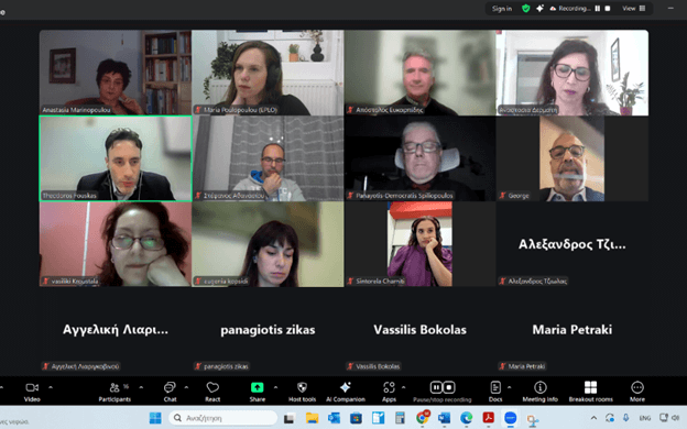 Bridge Project: Online Meeting of the Working Group on Health Inequalities Among Vulnerable Populations in Greece