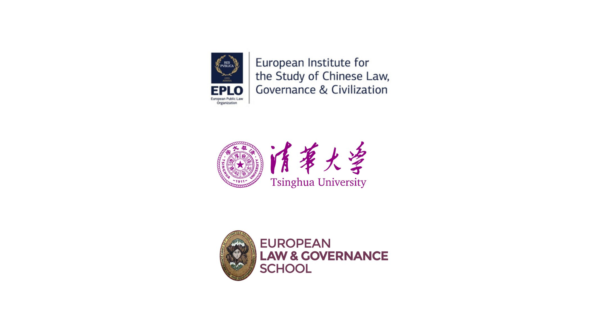 L’Institut Européen pour l’Étude du Droit, de la Gouvernance et de la Civilisation Chinoise du EPLO lance le China–Europe Summer School 2026