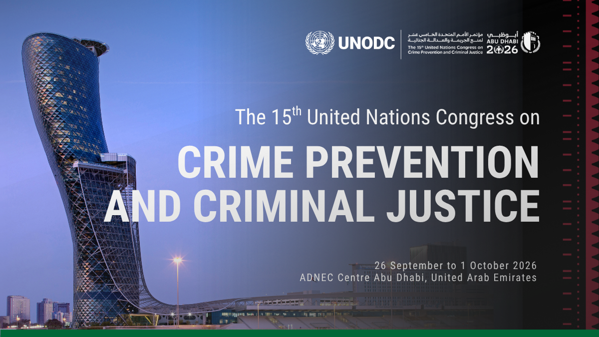EPLO Contributes to the 15th UN Crime Congress in Abu Dhabi