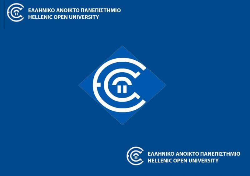 MOU between the European Public Law Organization and the Hellenic Open University