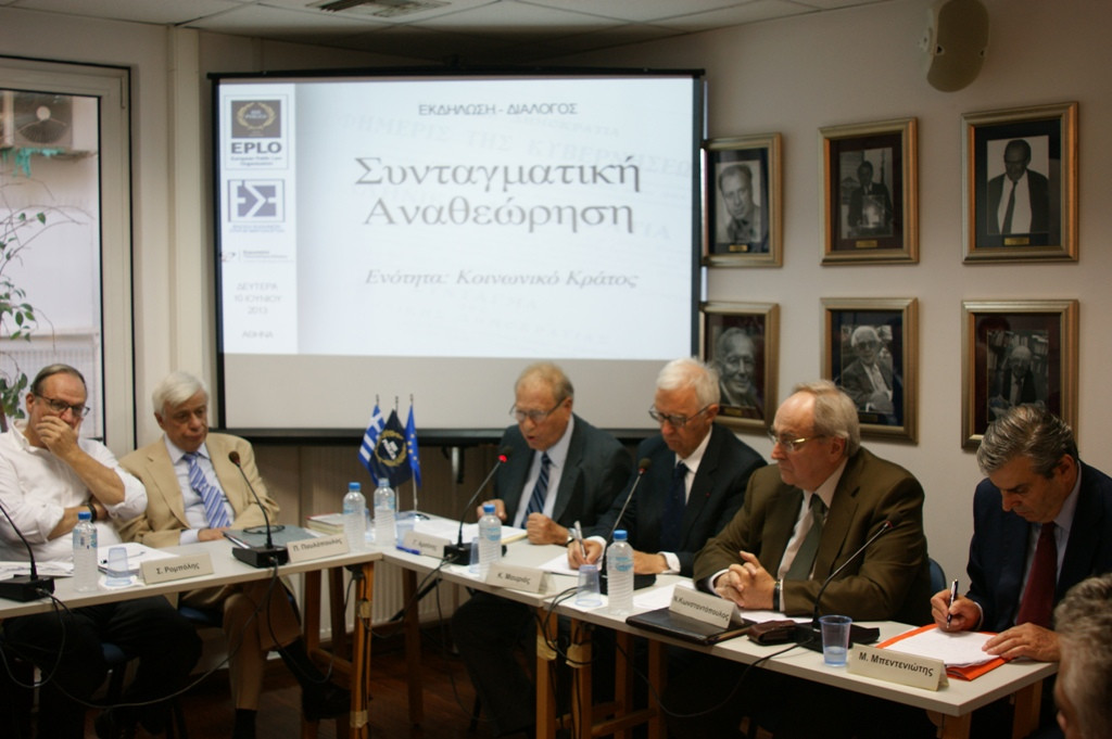 The revision of the Constitution should preserve the welfare state