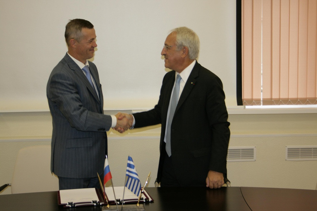 Memorandum of Understanding with the Ministry of Justice of the Russian Federation