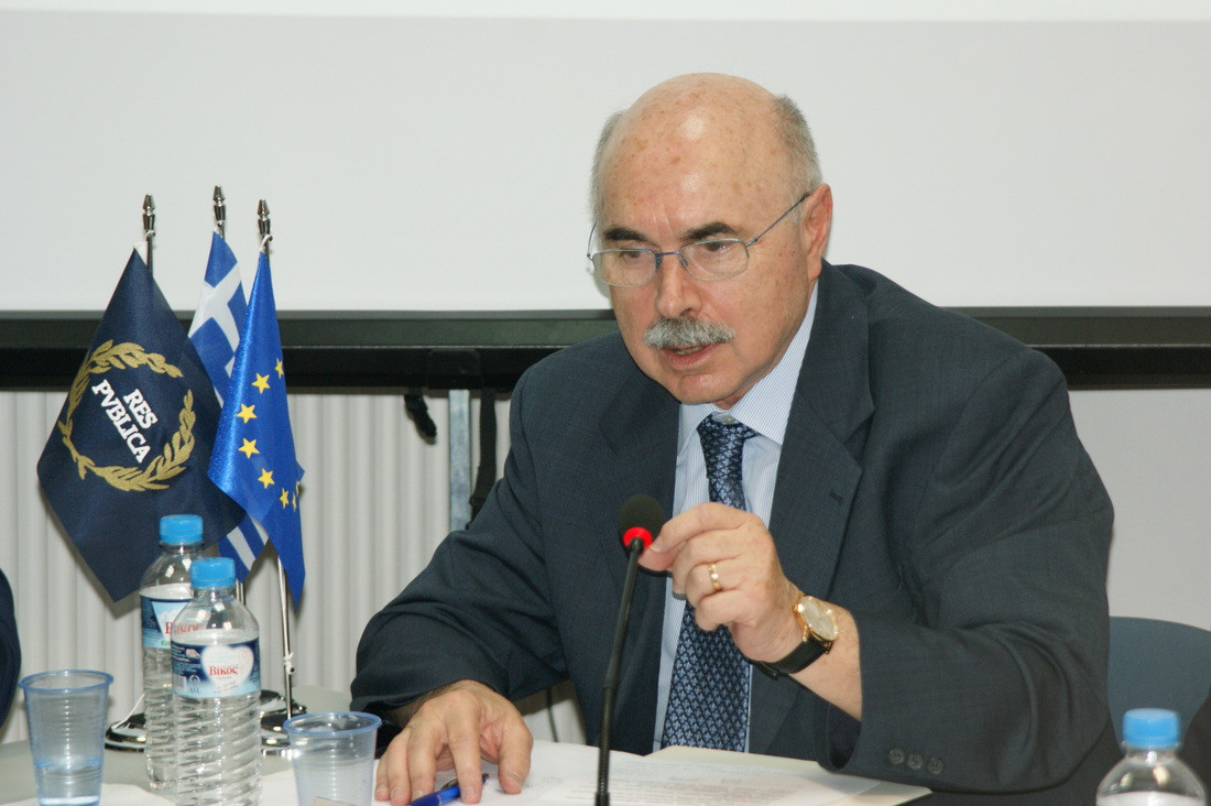 Revision of the Constitution IV - Institutions of the State and the Functioning of Government